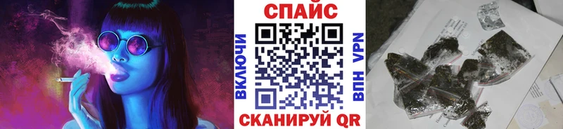 дарнет шоп  Черепаново  БУТИРАТ бутандиол 