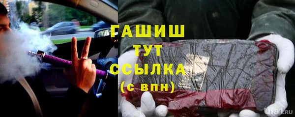 прущая мука Майский