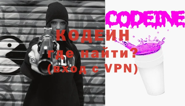 тгк Магас