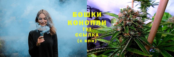 альфа пвп VHQ Магадан
