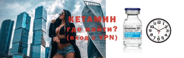 прущая мука Майский