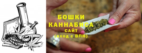 альфа пвп VHQ Магадан