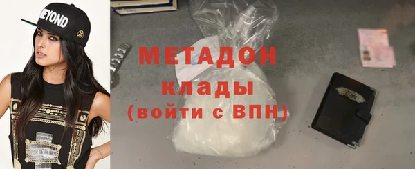 прущая мука Майский