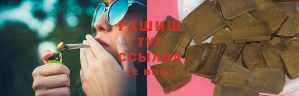 прущая мука Майский