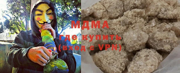 прущая мука Майский