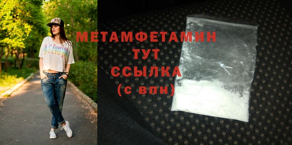 прущая мука Майский