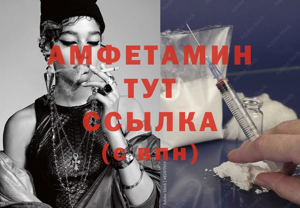 прущая мука Майский