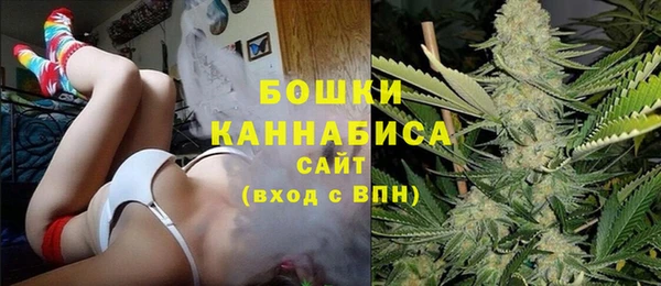 прущая мука Майский
