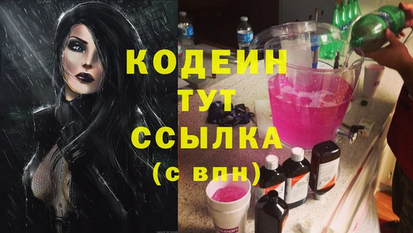 прущая мука Майский