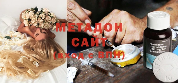 прущая мука Майский