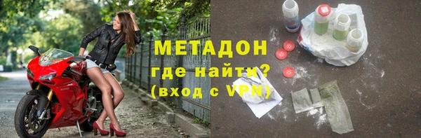 прущая мука Майский