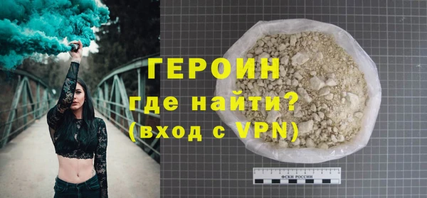 прущая мука Майский