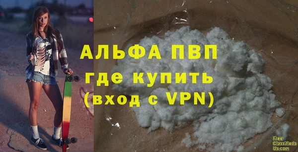 гашишное масло Наволоки