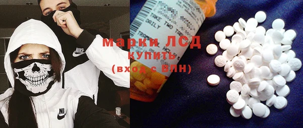 прущая мука Майский