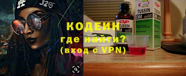 прущая мука Майский