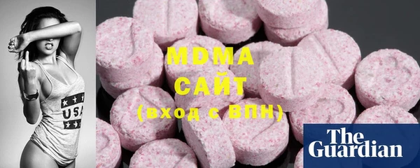 прущая мука Майский