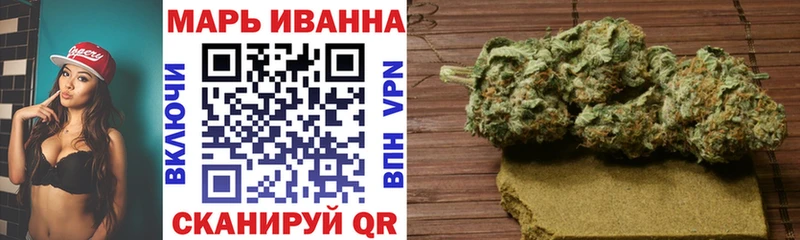 Канабис индика Черепаново